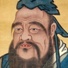 Confucius legacy and wisdom quotes